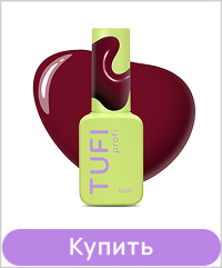 Гель-лак TUFI profi REDLINE 06